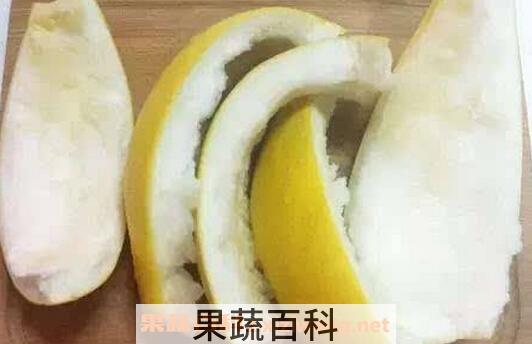  柚子皮的作用有哪些
