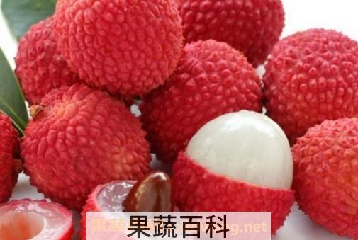 荔枝怎么保存