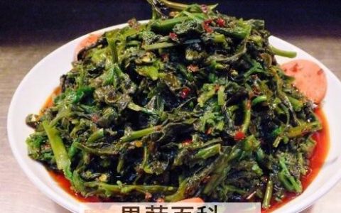 白菜苔怎么腌制成咸菜好吃 白菜苔怎么腌制成咸菜的