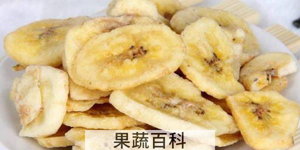 大量香蕉吃不完可以做什么