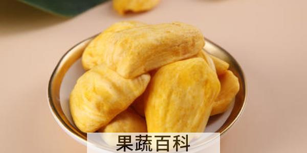 菠萝蜜怎么催熟