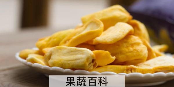 菠萝蜜怎么催熟