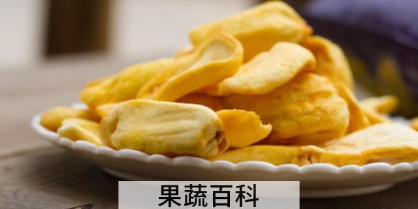 菠萝蜜生切了怎么补救