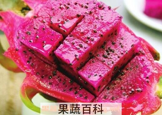 红心火龙果有什么功效