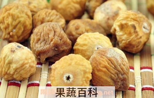 无花果干的功效与作用