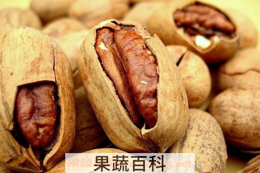 碧根果的营养价值与功效