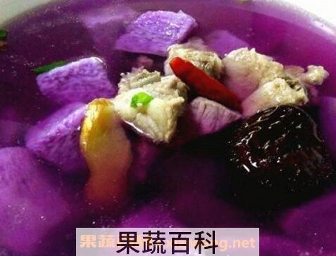 紫心山药怎么做好吃 紫心山药的家常做法