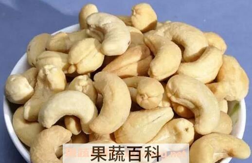  吃腰果的好处有哪些