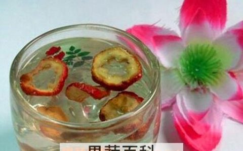 山楂片泡水喝有什么好处和坏处 山楂片泡水喝的好处有哪些呢