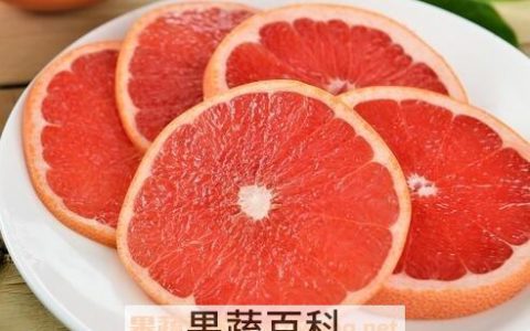 西柚的食疗功效与用法及禁忌 西柚的食疗功效与用法禁忌