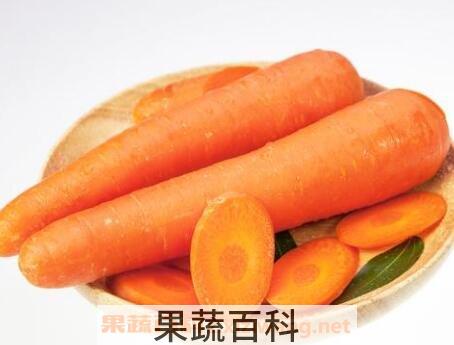 胡萝卜的营养价值有哪些