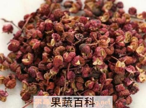 花椒果皮的营养成分与功效