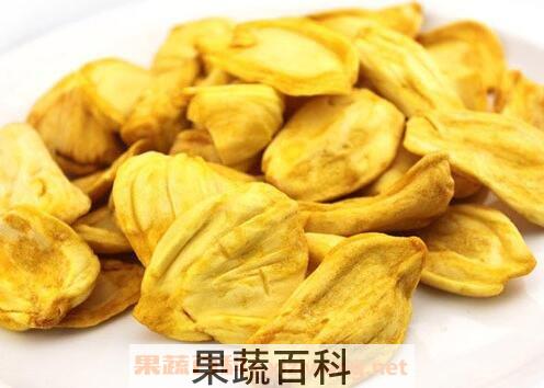菠萝蜜干的功效与作用