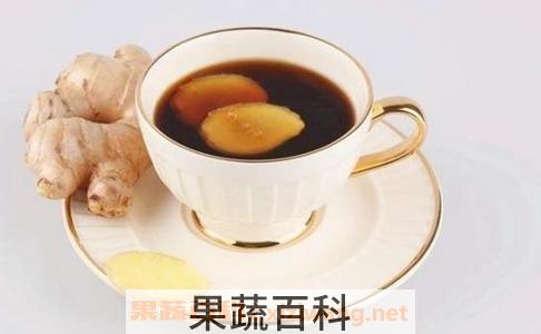 自制蜂蜜姜汤