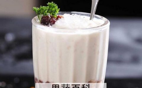 椰奶的功效与作用 喝椰奶的好处