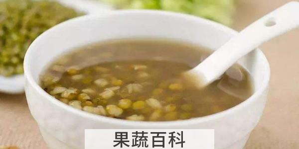 荔枝吃多了怎么缓解