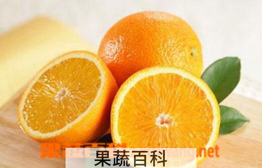 果蔬百科橙子的营养价值 吃橙子的好处