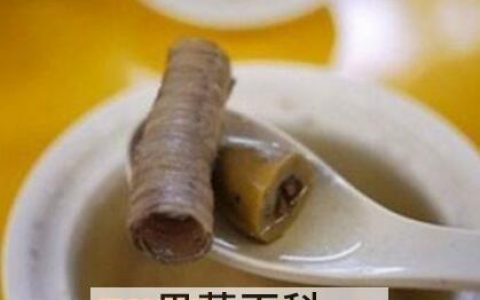 鹅喉管的功效与作用 视频 鹅喉管的功效与作用及用法