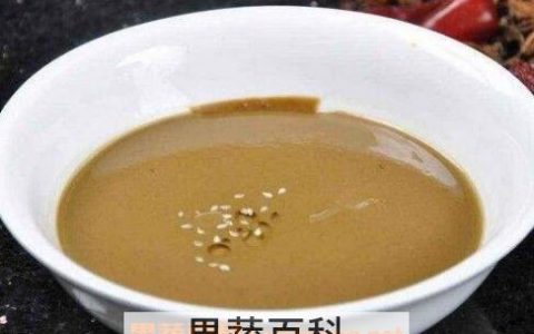 芝麻酱怎么调好吃 芝麻酱的制作方法