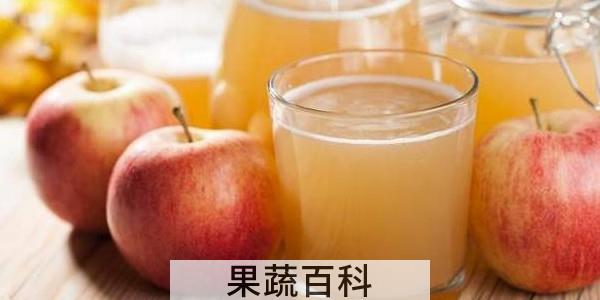 苹果汁如何榨才不会黑