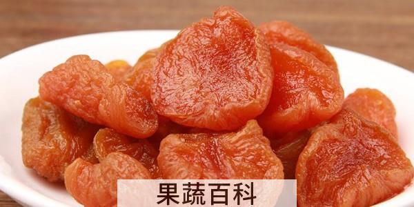 杏怎么做果脯