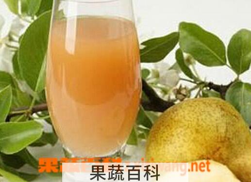 果蔬百科梨汁的功效与作用