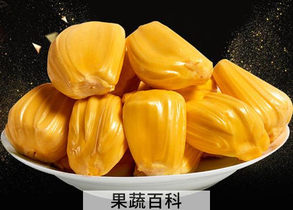 菠萝蜜怎么剥