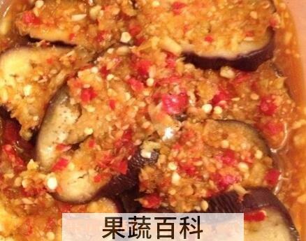 茄子怎样腌制