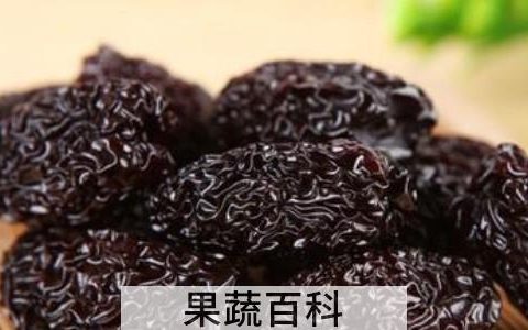 黑枣与红枣有什么区别