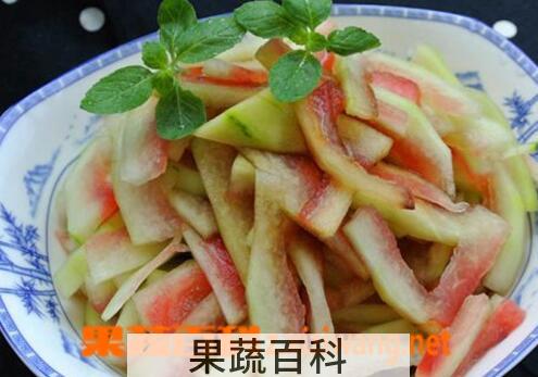 果蔬百科吃西瓜皮的好处有哪些