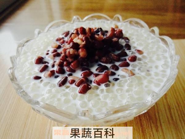 红豆西米露