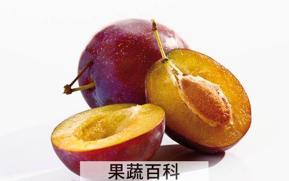 果蔬百科吃李子的禁忌