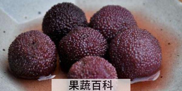 杨梅直接吃吗
