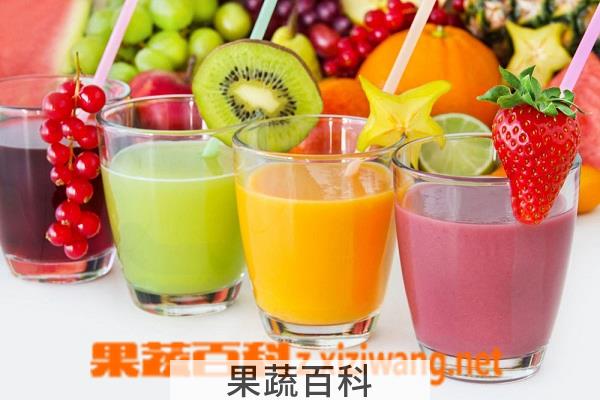 果蔬百科经常喝果汁饮料的坏处