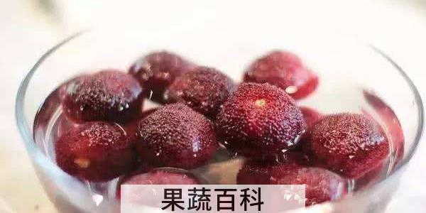 杨梅可以泡水一晚上吗