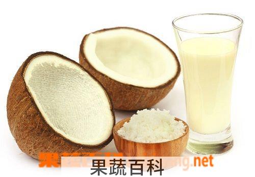 果蔬百科经常喝椰奶有什么好处和坏处