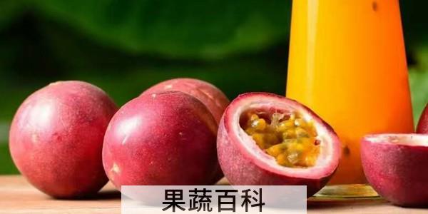 百香果可以带壳冷冻吗