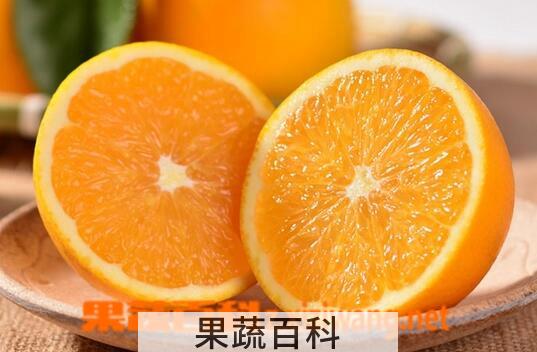 果蔬百科吃橙子的禁忌与注意事项