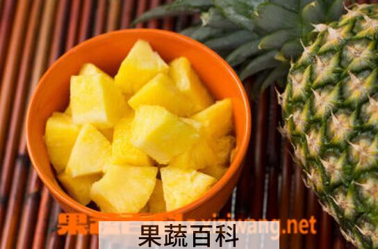 果蔬百科吃菠萝的禁忌
