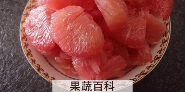 柚子和西柚有区别吗