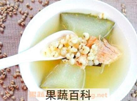 冬瓜薏米的功效与作用
