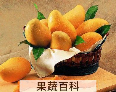 果蔬百科催熟芒果的方法