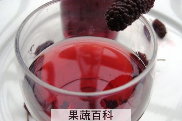 果蔬百科桑葚酒的泡法与功效