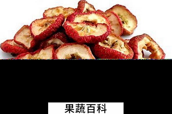 果蔬百科干山楂片的功效与作用