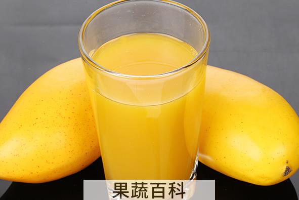 果蔬百科芒果汁怎么做好喝