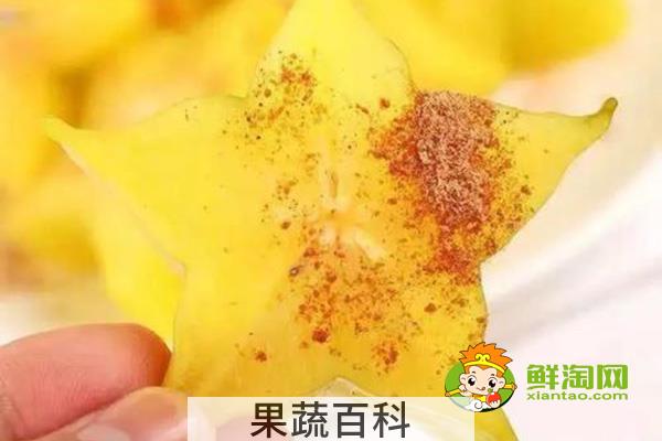 吃杨桃为什么要加酸梅粉，买杨桃送的酸梅粉怎么吃