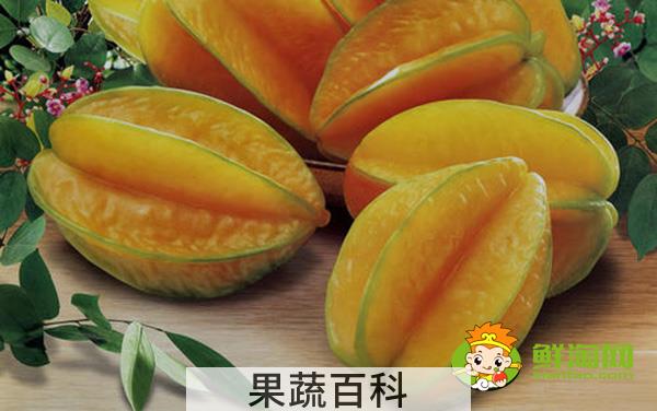 生的杨桃可不可以吃，生杨桃熟的慢怎么办