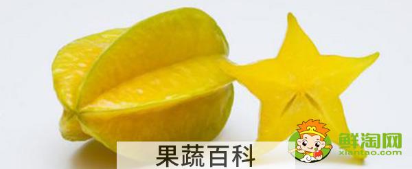生的杨桃可不可以吃，生杨桃熟的慢怎么办