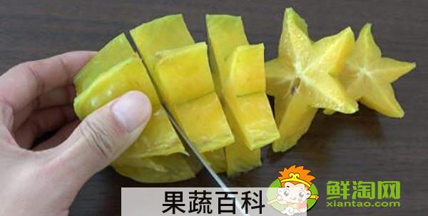 杨桃干怎么晒，广东咸杨桃干怎么做