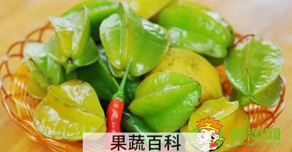 杨桃怎么判断生熟，生杨桃切开了怎么办